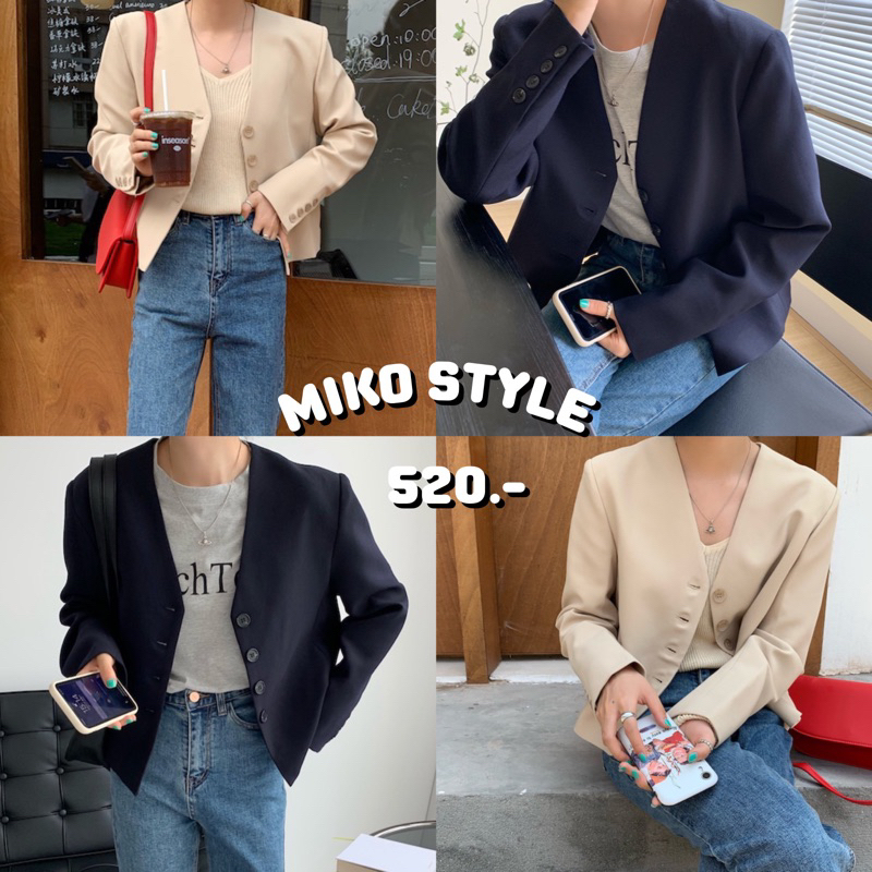 พรัอมส่งจากไทย MIKO STYLE - BUZZ BLAZER