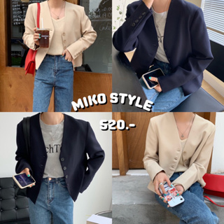 พรัอมส่งจากไทย MIKO STYLE - BUZZ BLAZER 🎟️ ใส่โค้ด WYHZPK ลดเหลือ 475.-