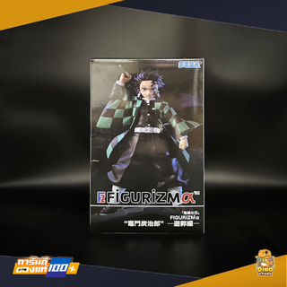 (พร้อมส่ง) Kimetsu no Yaiba FIGURIZM [SEGA] - Tanjiro Kamado - ดาบพิฆาตอสูรฟิกเกอร์ (ของแท้ Lot.jp)