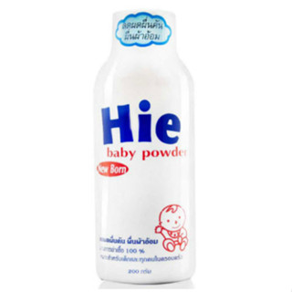 Hie Baby Powder Sterile แป้งเด็ก ฮาย ลดผื่นคัน 200 กรัม