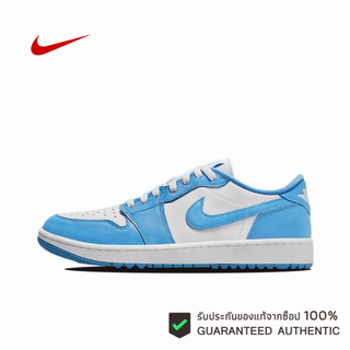 Air Jordan 1 Low Golf UNC ของแท้ 100 %