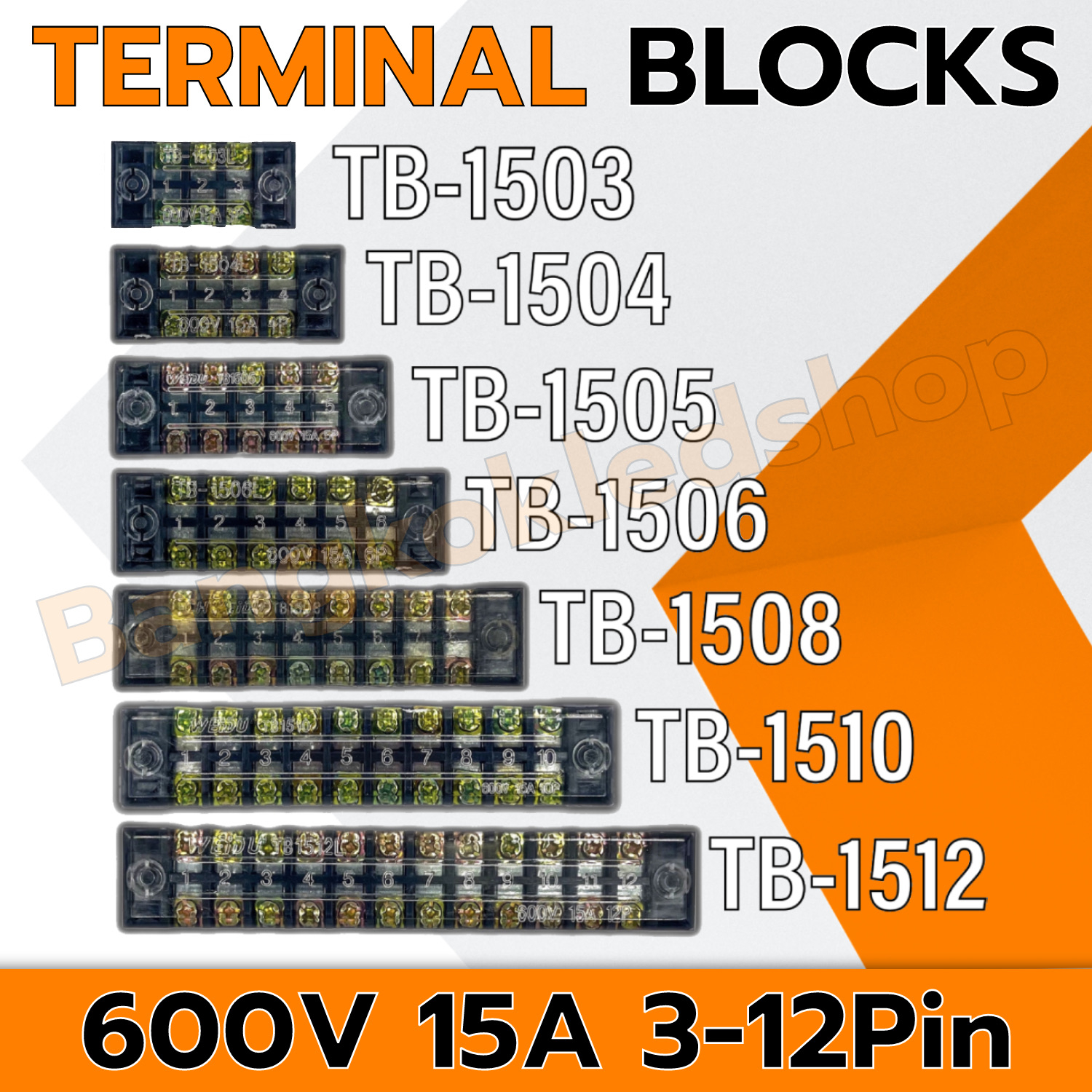 TERMINAL BLOCKS เทอร์มินอลบล็อก ต่อสาย 15A 600V รุ่น TB-1503-TB-1512 ขนาด 3P/4P/5P/6P/8P/10P/12P