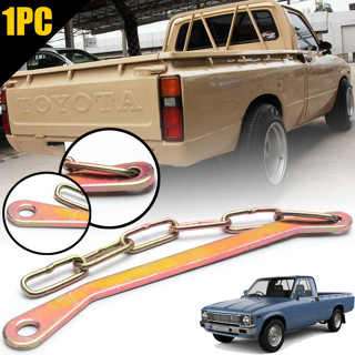เหล็กโซ่ กะบะท้าย สลิง โซ่ บานพับ เหล็กยึด ฝาท้ายกระบะ โตโยต้า ไฮลักษื TOYOTA HILUX RN30 LN40 ปี 1979-1983 จำนวน 1 ชิ้น