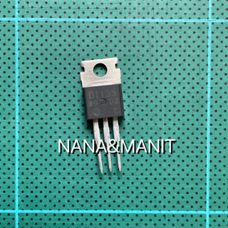 2SD1135 NPN 4A 100V แพ็คละ 3ตัว