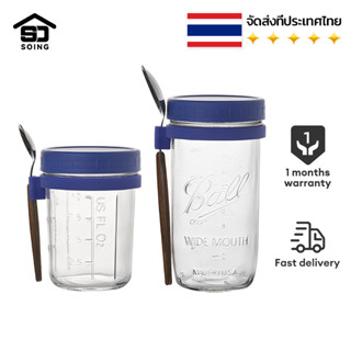 SOING  สูง Borosilicate แก้วอาหารเช้าถ้วยซีลขึ้นแบบพกพาที่มีฝาปิดและช้อนข้าวโอ๊ตโยเกิร์ตสลัดขวดภาชนะบรรจุอาหาร350มิลลิลิตร/600มิลลิลิตร