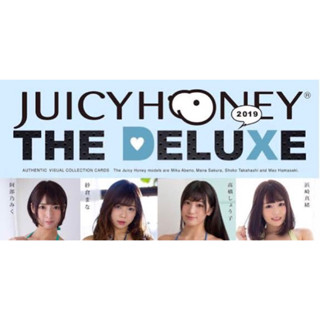 JUICY HONEY DE 2019 BASE 18ใบ