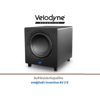 Velodyne IMPACT X12 SUBWOOFER