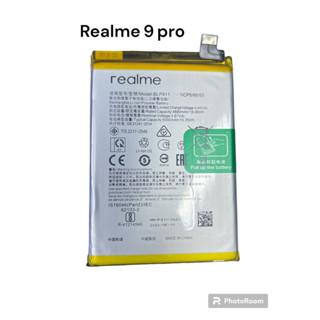 แบต realme9 pro เรียวมี9pro แบต BLp-911