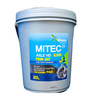 MITEC® AXLE HD 75W-90 LSD@ 20 ลิตร