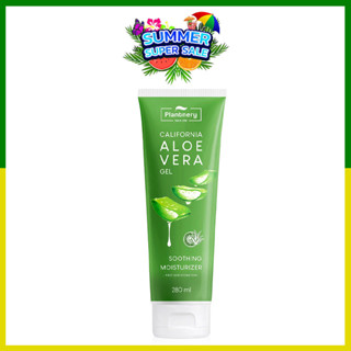 Plantnery Aloe vera gel soothing moistuizer 280ml. หลอด ขนาดใหญ่ 😍