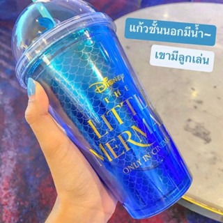 แก้วดับเบิ้ล วอลล์ The Little Mermaid  Double Wall Cup พร้อมส่ง