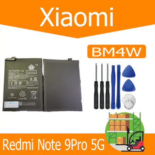 JAMEMAX แบตเตอรี่  redmi note 9pro 5g Battery Model BM4W ฟรีชุดไขควง hot!!!