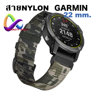 สายไนล่อน Garmin Fenix 7 6 Pro solar 5 Plus / Forerunner 935 945 745 Approach S62 MARQ coros vertix braided Nylon strap