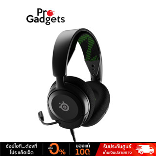 Steelseries Arctis Nova 1X Gaming Headset หูฟังเกมมิ่ง