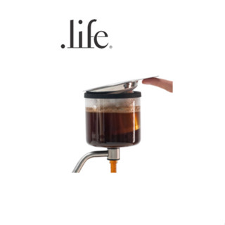 Joy Resolve Brew Chamber [Barisieur Attachment] By Dotlife