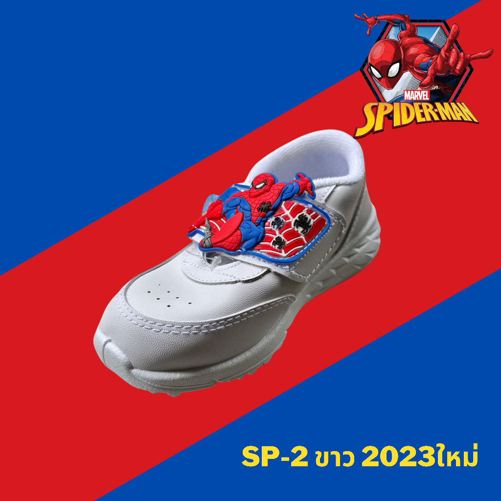 รูปภาพ 2