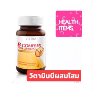 Vistra B-Complex Plus Ginseng วิตามินบี ผสมโสม