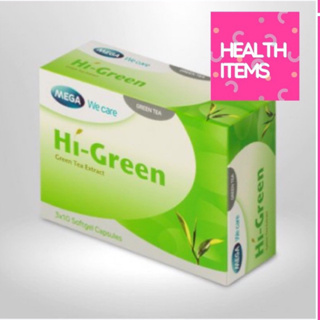 ((หมดอายุ 4/24)) Mega Hi-Green   (ขนาด 30 เม็ด)  เมก้า ไฮกรีน ชาเขียว