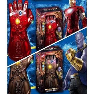 ถุงมือทานอส INFINITY GAUNTLET พร้อมอัญมณี มีเสียง มีไฟ