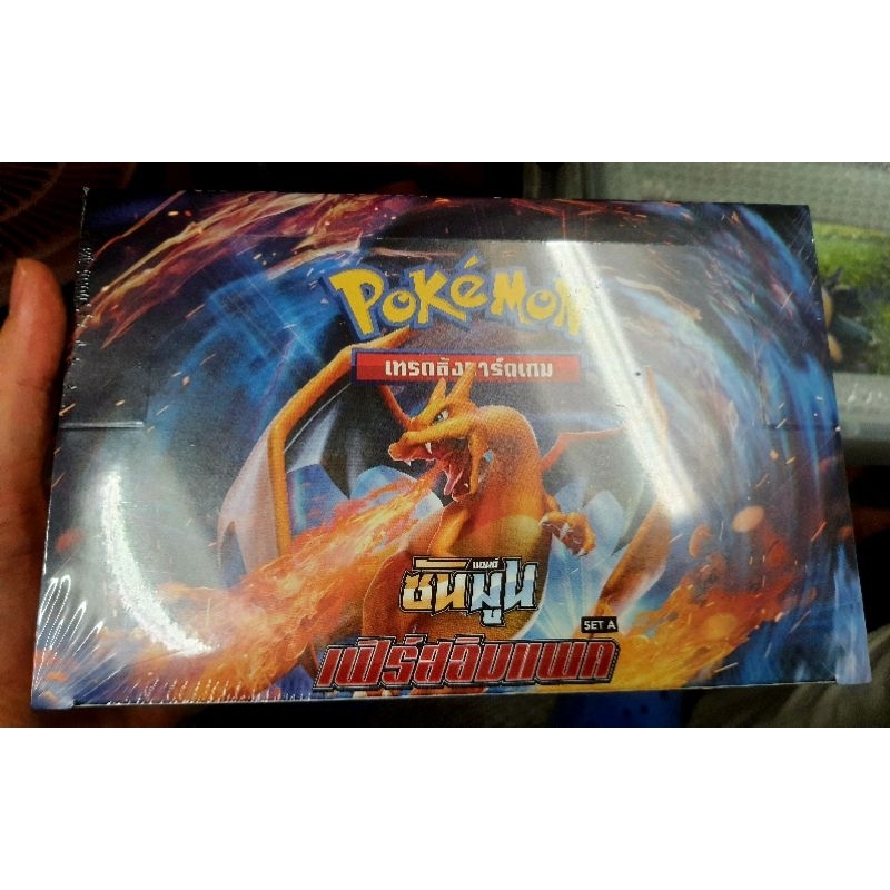 กล่อง pokemon ไทย first impact 1A สภาพในซีล