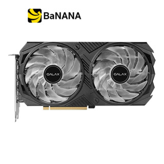 การ์ดจอ GALAX VGA GeForce RTX 4060 Ti 8GB EX GDDR6 128-bit by Banana IT