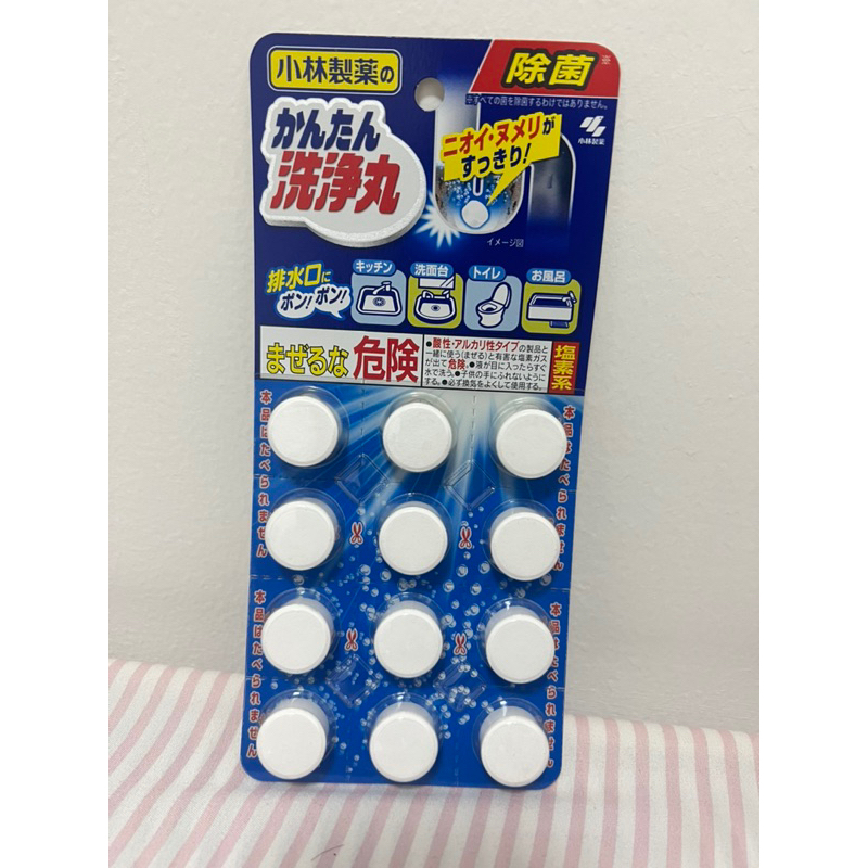 Kobayashi เม็ดฟู่ดับกลิ่น ทำความสะอาดท่อ