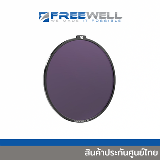 FREEWELL K2 Neutral Density ND64 Camera Lens Filter [FW-K2-ND64]