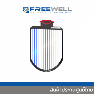 FREEWELL K2 BLUE Cinemorphic Streak Filter [FW-K2-BLS]