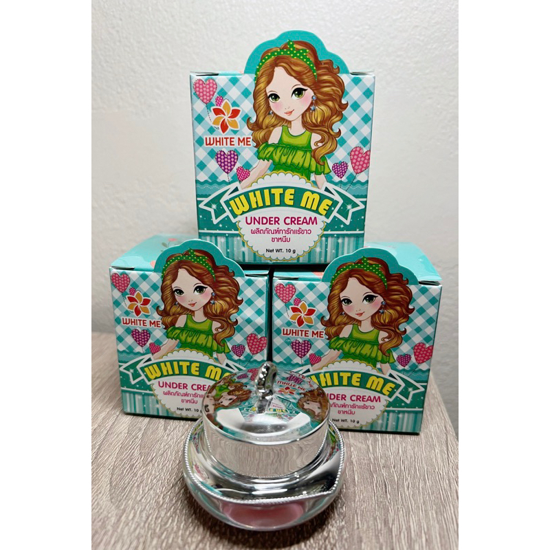 white me unber cream ผลิตภัณฑ์ทารักแร้ขาว ขาหนีบ (ของแท้) ราคา ถูกที่สุด ดีลบีเคเค