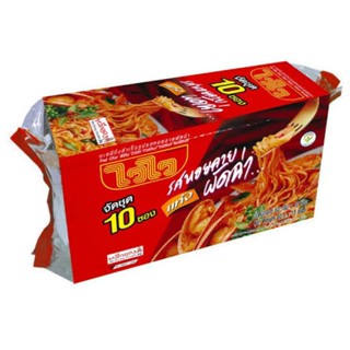 ไวไวบะหมี่กึ่งสำเร็จรูปรสหอยลายผัดฉ่า 60 กรัม 1 แพ็ค 10 ซอง