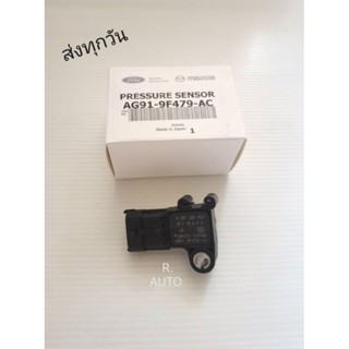 แม็พเซ็นเซอร์ Mazda BT50 PRO ,Ford T6 #1 913 600