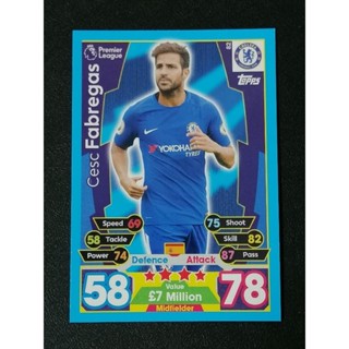 การ์ดฟุตบอล MATCH ATTAX 2017/18 SOCCER CARDS (NO.74-90)