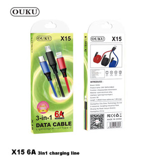 OUKU - X15 6A DATA CABLE สายถัก 3 ใน 1 สายชาร์จโทรศัพท์มือถือ สายถัก ใช้ได้ 3 หัว