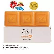 สบู่น้ำผึ้งบำรุงผิว จีแอนด์เอช จเนอริช G&amp;H NOURISH+ Complexion Bar (250g)