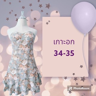 57เดรสน่ารัก (มือ1) มินิเดรส  พร้อมส่ง