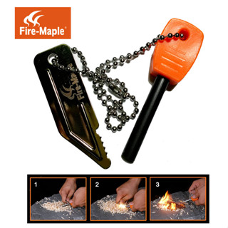 Fire Maple FMS-707 Fire Starter แท่งจุดไฟแมกนีเซียม แท่งจุดไฟฉุกเฉิน