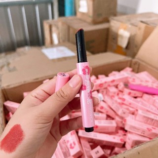 ลิปกด สีสวย (แท่งชมพูดอกไม้)