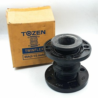 TOZEN TWINFLEX  ข้อต่ออ่อนยางลอนคู่หน้าแปลนเหล็กหล่อ FCD45 JIS 10K