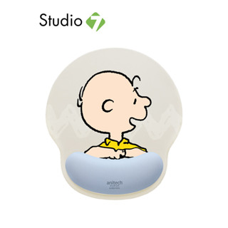 แผ่นรองเมาส์ Anitech with Wrist rest Snoopy 22x25 cm. (SNP-MP003) by Studio7