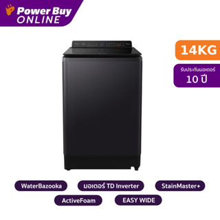 PANASONIC เครื่องซักผ้าฝาบน (14 Kg) รุ่น NA-FD14V1BRC