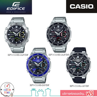 Casio Edifice แท้ นาฬิกาข้อมือผู้ชาย รุ่น EFV-C110D-1A3VDF,EFV-C110D-1A4VDF,EFV-C110D-2AVDF สินค้าใหม่ ของแท้ ประกัน CMG