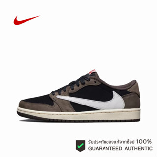 Air Jordan 1 Low OG x Travis Scott ของแท้ 100 %