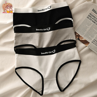 annacny กางเกงในสีพื้น 🎀 ลายหน้ายิ้ม ใส่กระชับ น่ารักมาก 🚚 พ…