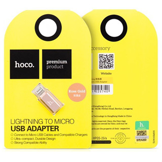 Hoco Adapter Micro USB To ip พร้อมส่ง