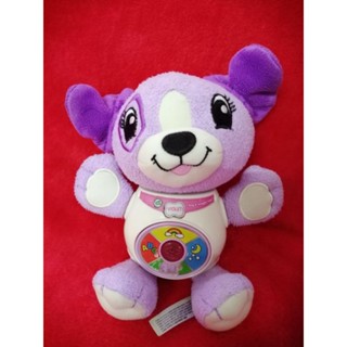 ตุ๊กตา​ Sing and Snuggle Violet ของ​ Leapfrog ตัวสูงประมาณ​ 20 ซม.​