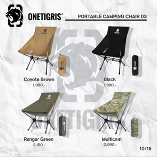 Onetigris PortableCampingChair03