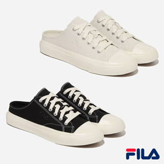 Fila Collection ฟีล่า รองเท้าผ้าใบ รองเท้าลำลอง UX CSS KickB Mule V3 1XM01964F-001 / 1XM01964F-920 (1790)