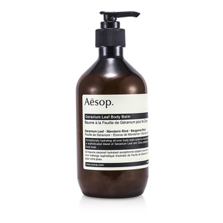 AESOP - บาล์มบำรุงผิวกาย Geranium Leaf - 500ml/16.67oz