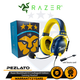 Razer BlackShark V2 CouRageJD Edition Gaming Headset