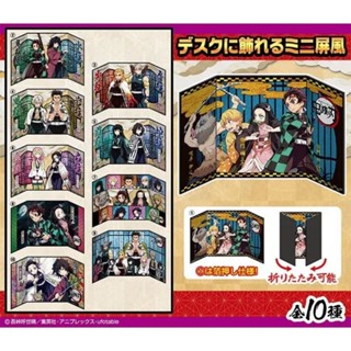 Kimetsu No Yaiba ฉากพับ Mini Folding Screen ลิขสิทธิ์แท้